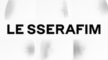 ルセラフィム(LE SSERAFIM)、デビューメンバー6人の目元のみ公開……4月4日からメンバー公開